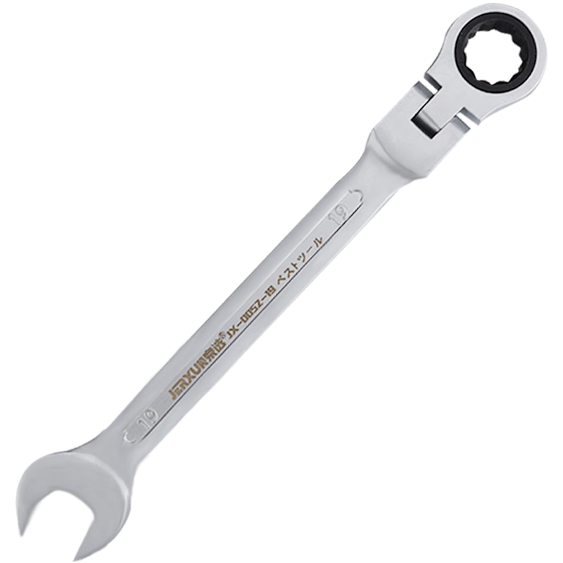 JERXUN 13mm Adjustable Ratchet Quick Wrench Double-Ended Open and Box Combination Spanner Automotive Repair Hardware Tool