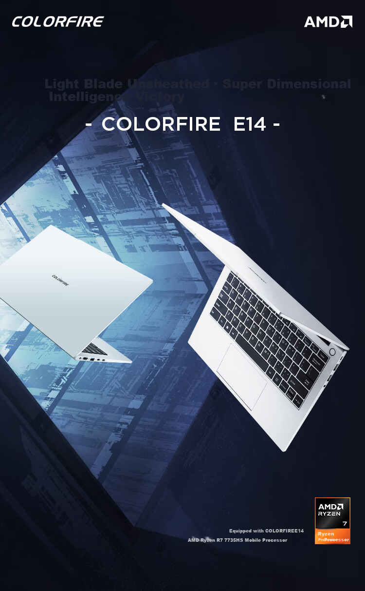 COLORFIRE MEOW MeowBook14 Pro, Colorful Orange, 14-Inch Laptop, Thin And Light, High Performance, Ryzen AI 7 350, 32GB RAM, 1TB Storage, 2.8K Display, Ice Silk Silver 1