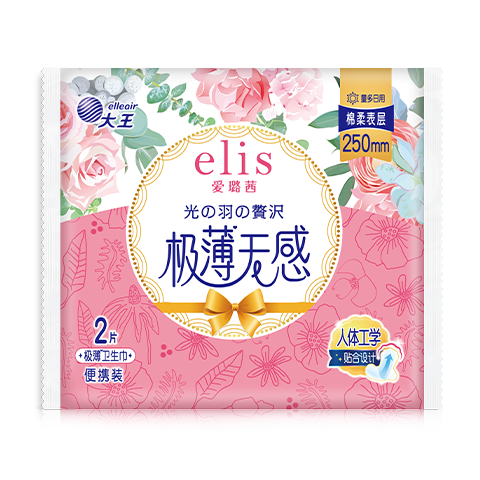 Elis King Light Feather Daytime Sanitary Napkins, 250mm*2 Pieces, Ultra-Thin, Comfortable, Heavy Flow, Sold by JD