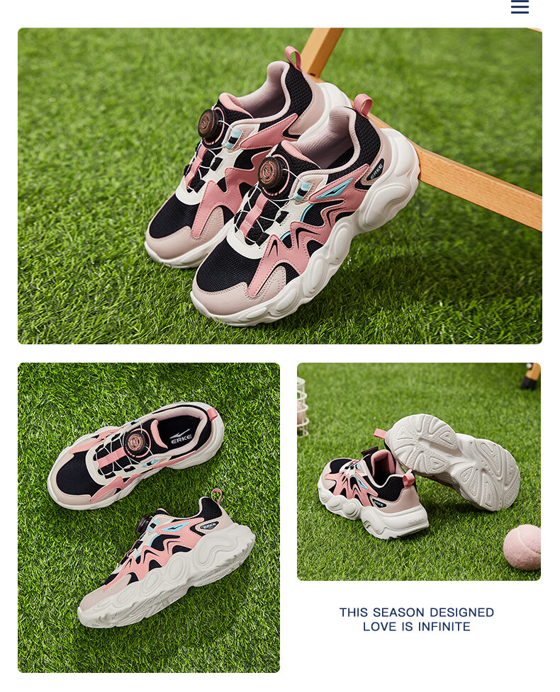 ERKE Kids Unisex Sports Shoes Breathable Mesh Casual Shoes Microcrystal White/True Black Size 33 44