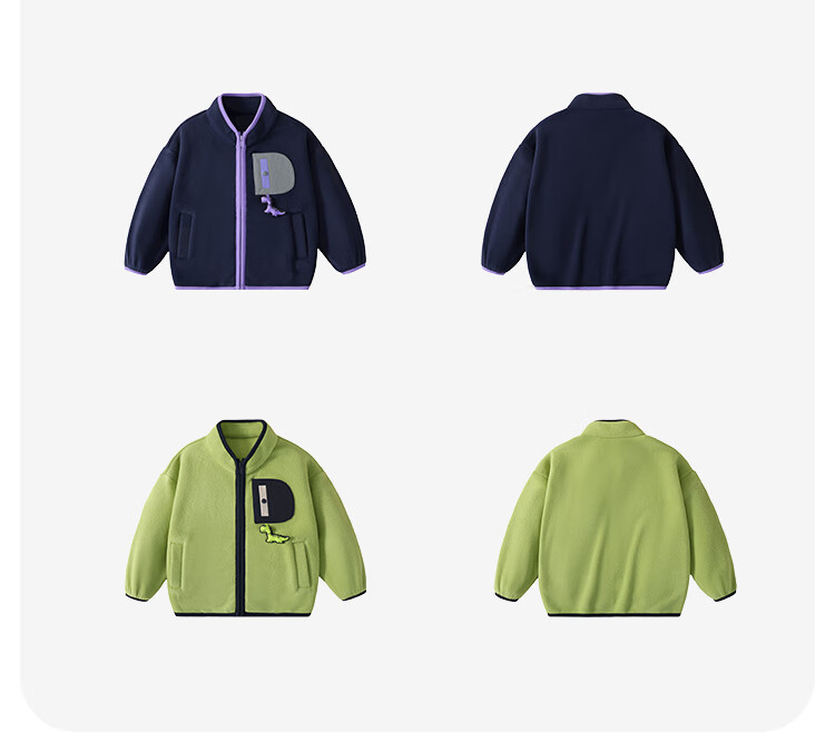 MQDMINI [Anti-Static] Boys' Fleece Jacket Children's Outdoor Sports Camping Baby Toddler Coat 10
