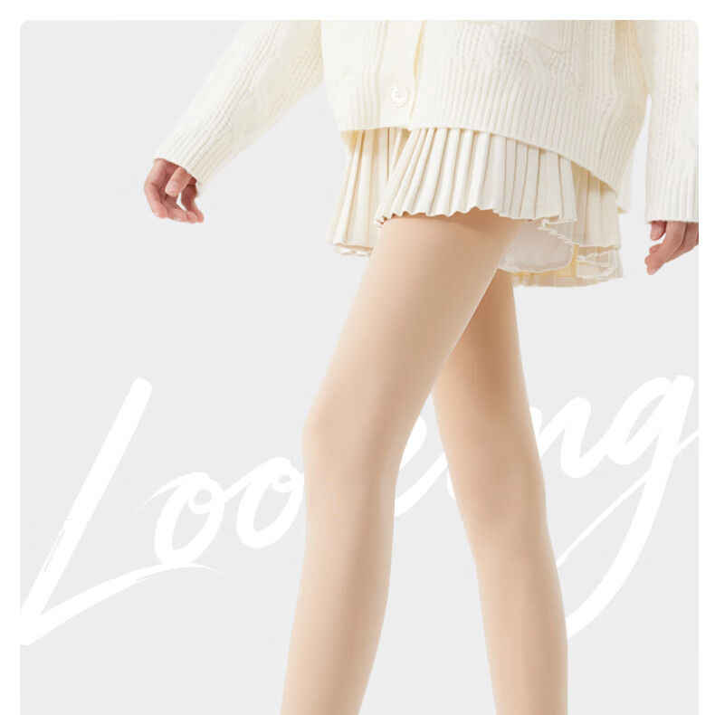 JKN Skin Tone Light Leg Magic Summer Thin Nude Concealing Skin-Enhancing Anti-Snag Flesh-Colored Sheer Tights Pantyhose 39