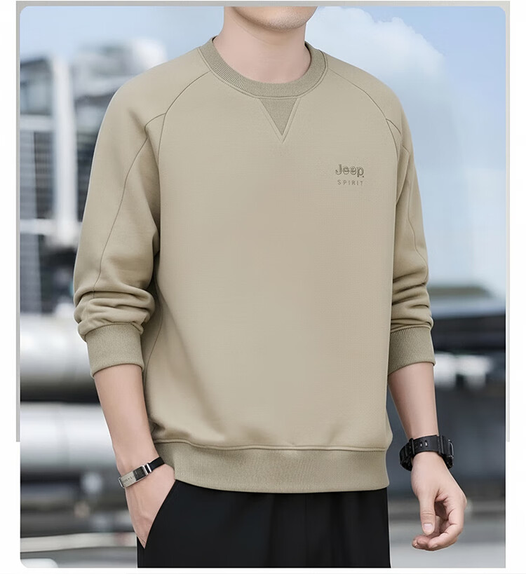 JEEP SPIRIT Men's Sweatshirt, Spring Round Neck Long Sleeve T-Shirt, Loose-Fitting Pullover Top, Slim Fit Undershirt, Men's Clothing 3157 2
