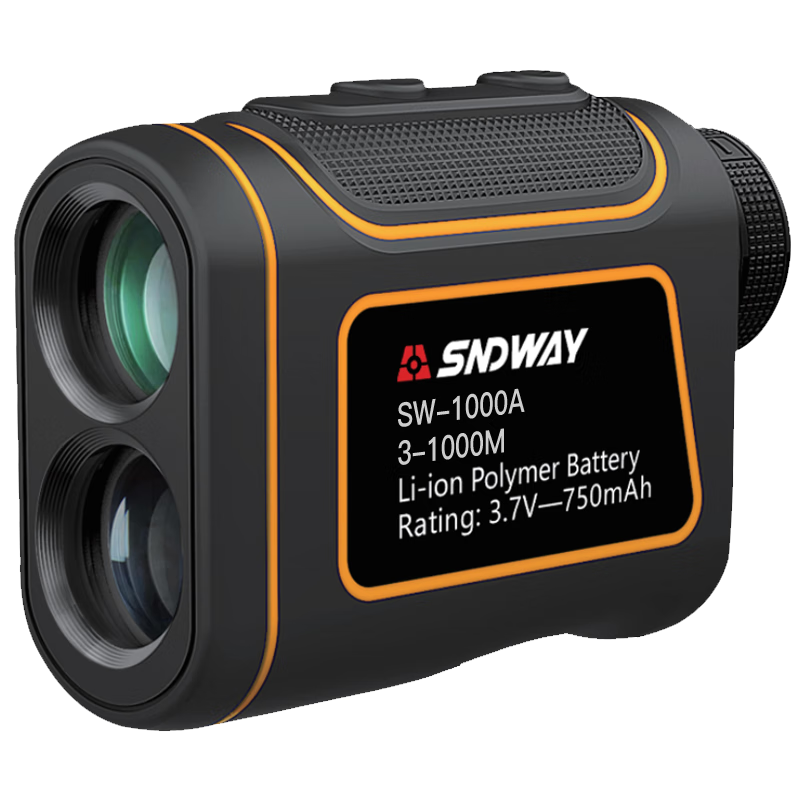 Shendawei Telescope Laser Rangefinder Outdoor High-Precision Electronic Ruler Infrared Long-Distance Measurement SW-1000A
