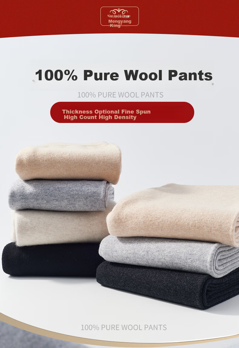 Mengyangwang Men's Wool Pants, 100% Pure Wool, Knitted Thermal Underwear for Middle-Aged And Elderly, Thick Base Layer Pants for Autumn And Winter 1
