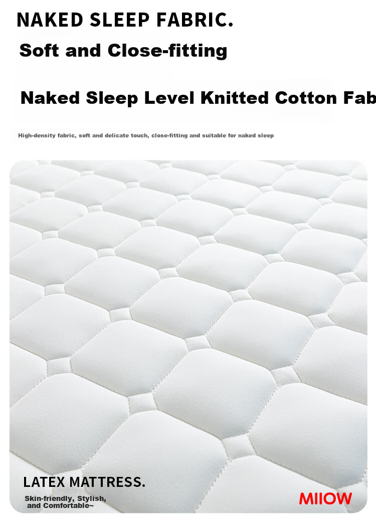 MiiOW Class A Latex Mattress Cover Pad, Soft Bedding for Home Bedroom Tatami Mat, 150*200cm 5