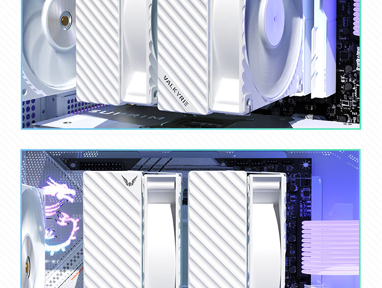 VALKYRIE DQ125 WHITE VK CPU Air Cooler Dual Tower Inverse Gravity 6 Heatpipe Direct Touch Supports LGA1700/1851 AM5 5
