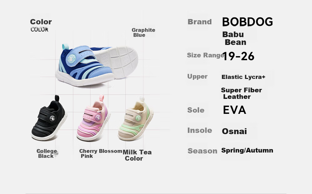 BOBDOG Children's Walking Shoes, Baby Non-Slip Breathable Caterpillar Boys' Shoes, Cherry Blossom Pink, Size 21 2