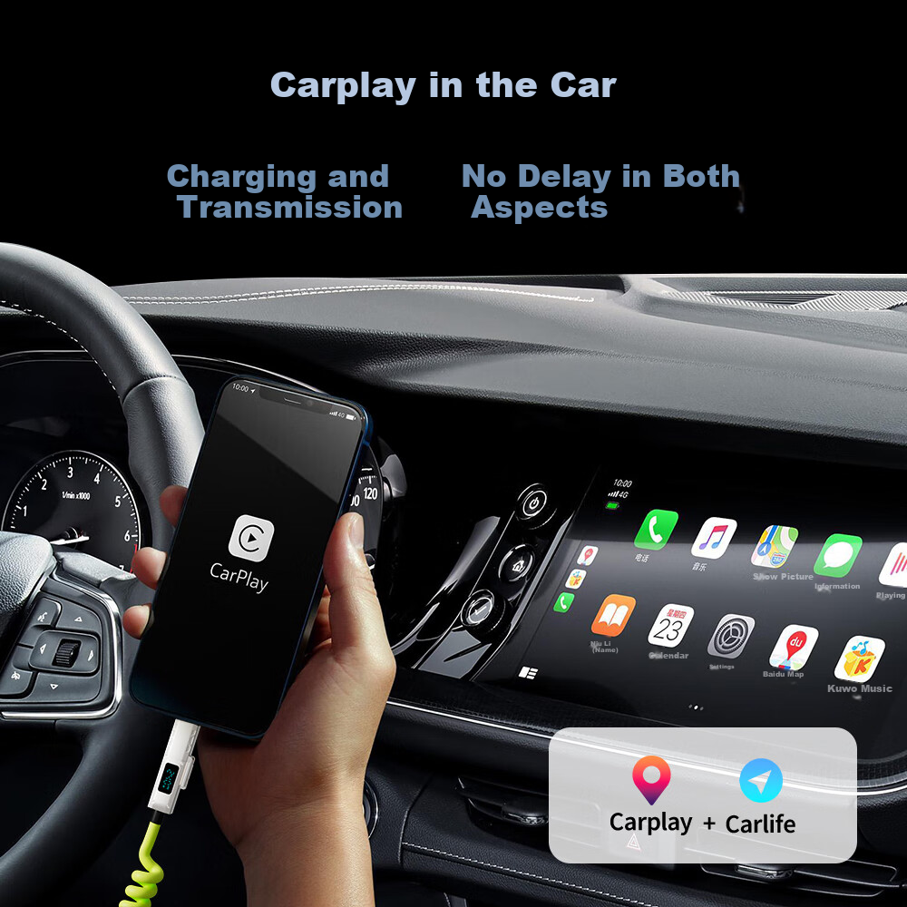 Beimo 240W Fast Charging Cable, Smart Digital Display Car Spring Data Cable, Four-In Car Screen Mirroring, Suitable for IPhone 18/17 Pro Max, Apple/Huawei/Xiaomi, 2 Meters, Gree