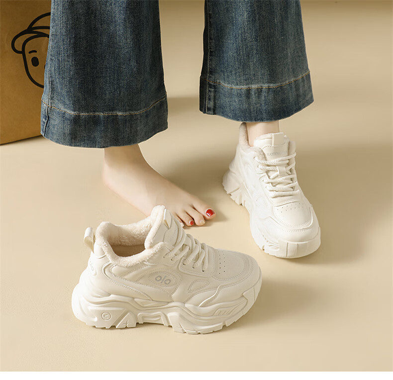 CARTELO Women's Fleece-Lined Dad Sneakers Winter Warm Cotton Casual Shoes Black 37 14