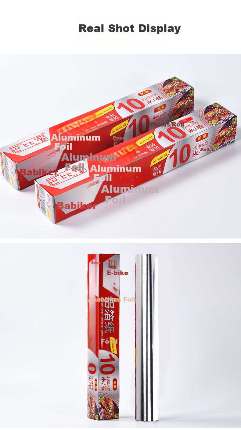 Babike Aluminum Foil Roll, 100 Meters * 45 Cm, for Air Fryer, Oven, Baking, And Barbecue 11