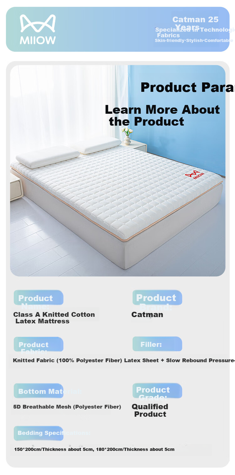 MiiOW Class A Latex Mattress Cover Pad, Soft Bedding for Home Bedroom Tatami Mat, 150*200cm 13