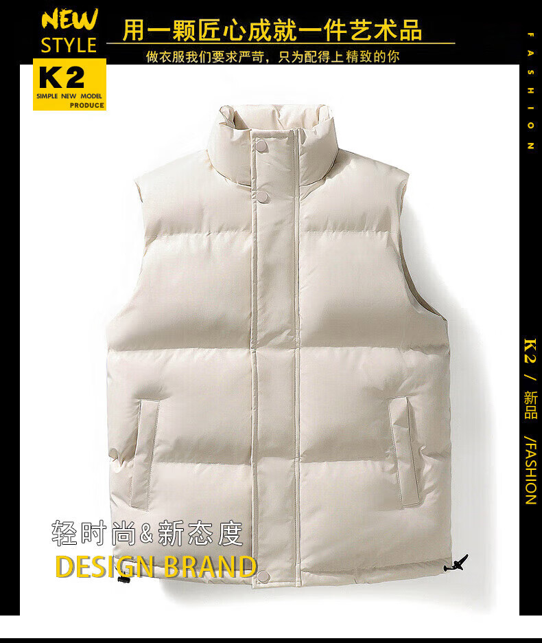 Mianzhi Men's Sleeveless Cotton Vest for Autumn And Winter, Casual Versatile Stand-Collar Solid Color Jacket, Black, Size L 2