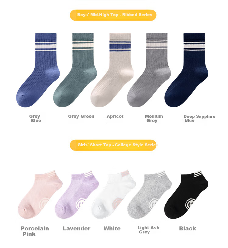JD Jingzao Children's Socks Girls' Four Seasons Mid-Calf Striped Cotton Socks 9-12 Years Back to School Youth Size 20-22 23
