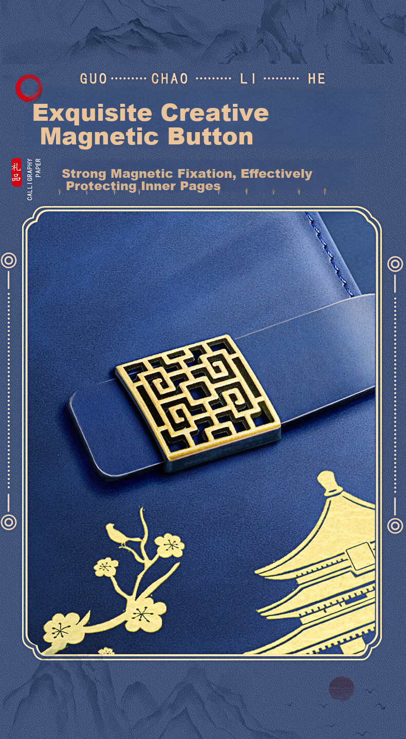 Jinzhi National Trend Notebook Gift Box, Stationery Set, Forbidden City Cultural And Creative Annual Meeting Gifts, Business Team Building Souvenirs, Exquisite Notebooks, High School Freshman New Year Birthday Gifts 3