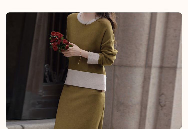 Demana Art Series Senior Sister Set Winter Lightweight Oxygen Fiber Yarn Color-Block Round Neck Top and Skirt Two-Piece Set for Women 2