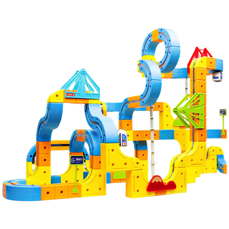 Chaoyin Toys Children's Floating Double-Track Magnetic Train Transformable Magnetic Building Blocks Educational Puzzle Birthday Gift for Boys and Girls