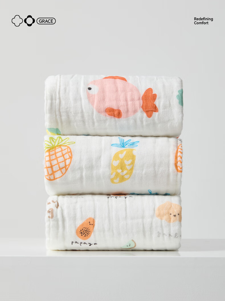 Grace A-Class Pure Cotton 6-Layer Gauze Small Towels 3-Pack Baby Children's Face Bath Towels Drool Towels Sports 1