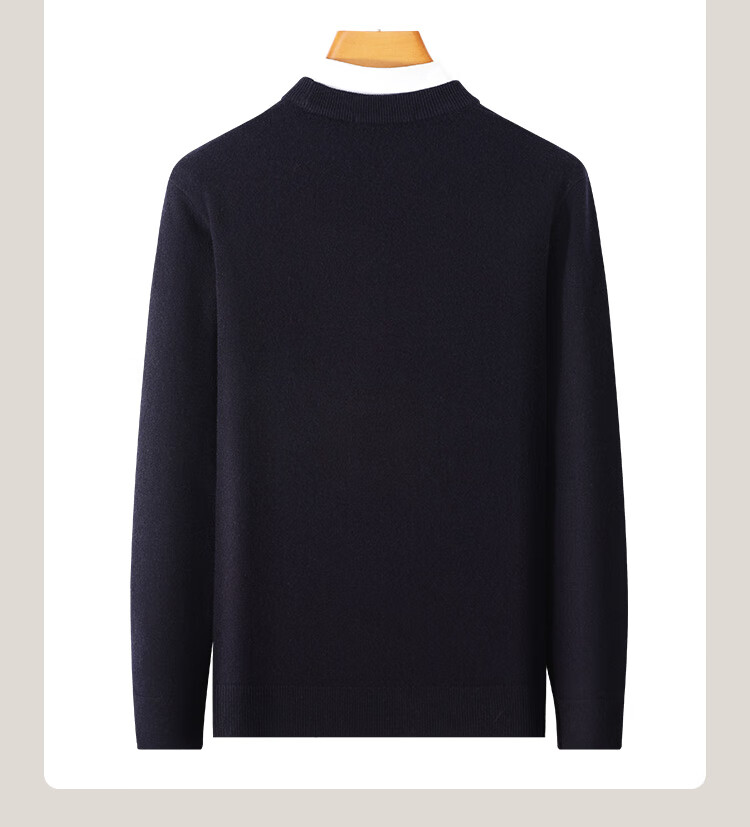 Antonio 100% Wool Textured Jacquard Comfortable Crew Neck Pullover Solid Color Thick Warm Casual Wool Sweater for Men 2