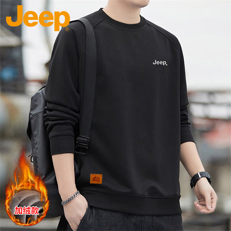 JEEP Men's Winter Fleece-Lined Thickened Long Sleeve T-Shirt Loose Fit Warm Crew Neck Base Shirt Black 2XL
