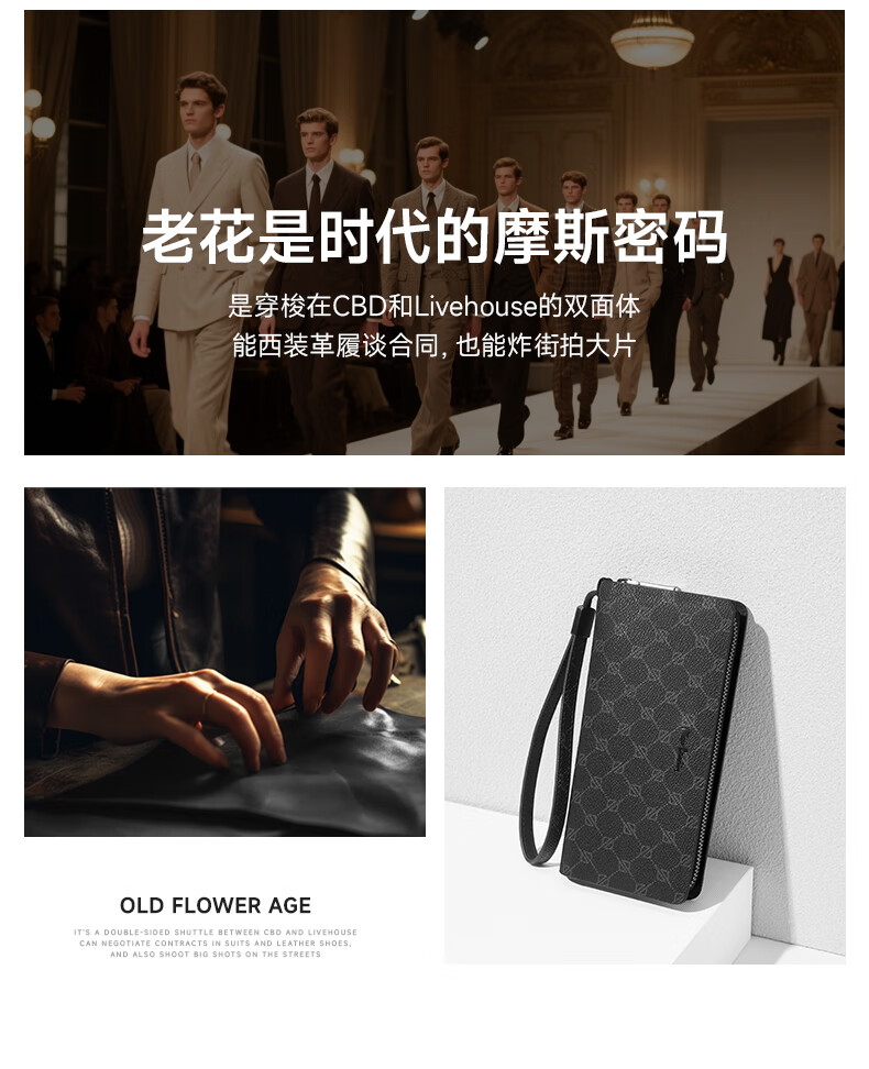 Pierre Cardin Men's PVC Clutch Bag Fashionable Multifunctional Wallet Birthday Gift for Dad 4