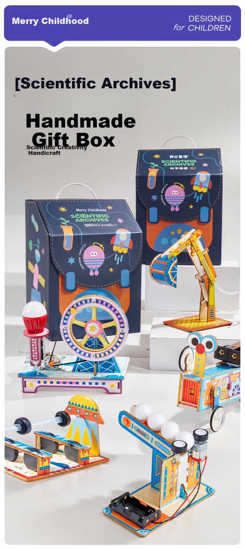 Merry Childhood Space Kids Science Experiment Kit Elementary Physics DIY for Boys Ages 7-10 61 Children's Day Gift 1