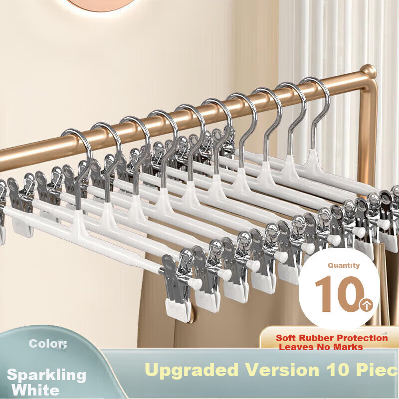 Jingxun Seamless Non-Slip Hanger Clips, Luxury Drying Pants And Skirt Clips, Extendable Adjustable Thickened Clothes Hangers, White, 10 Pieces