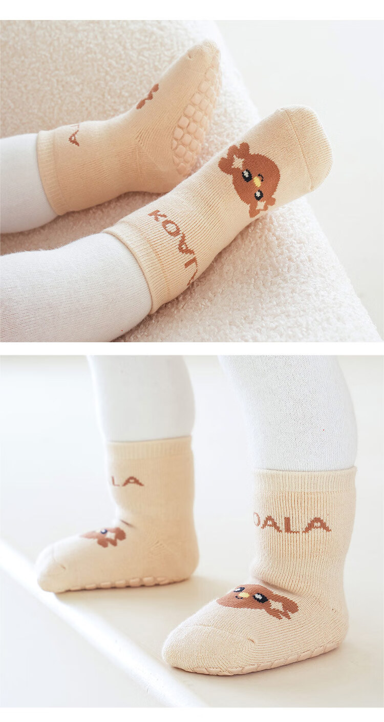 9i9 Baby Socks Winter Thickened Walking Floor Socks Terry 3 Pairs Non-Slip Dot Glue Infant Toddler Socks S0-1 Year 3
