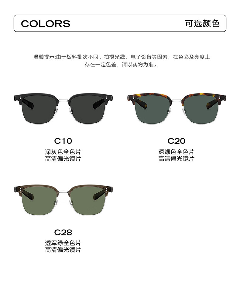 BOLONBOLON 2026 New D-Shape Brow Frame Sunglasses Driving Sun Protection Windproof Unisex BL6113C10 1