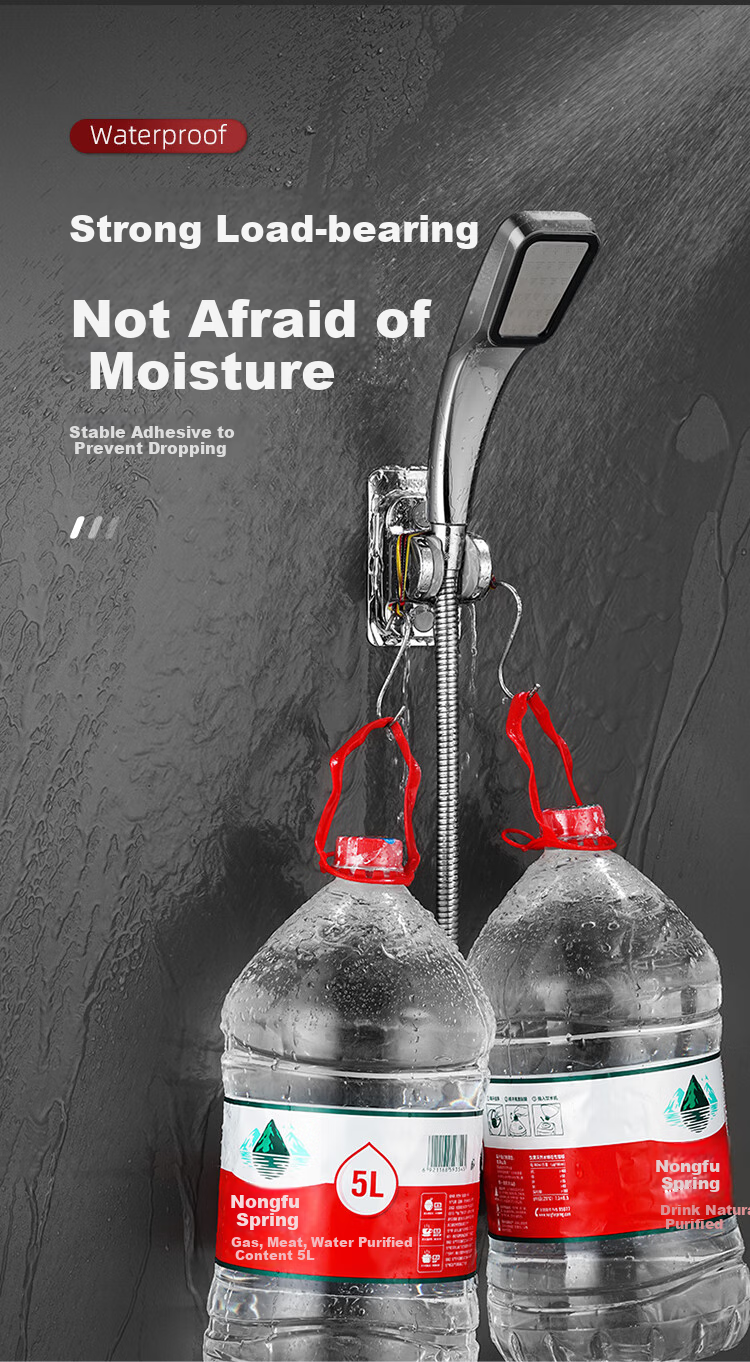 Baizi Shower Head Holder, 304 Stainless Steel, No Drilling Required, Adjustable Spray Angle, Base 8
