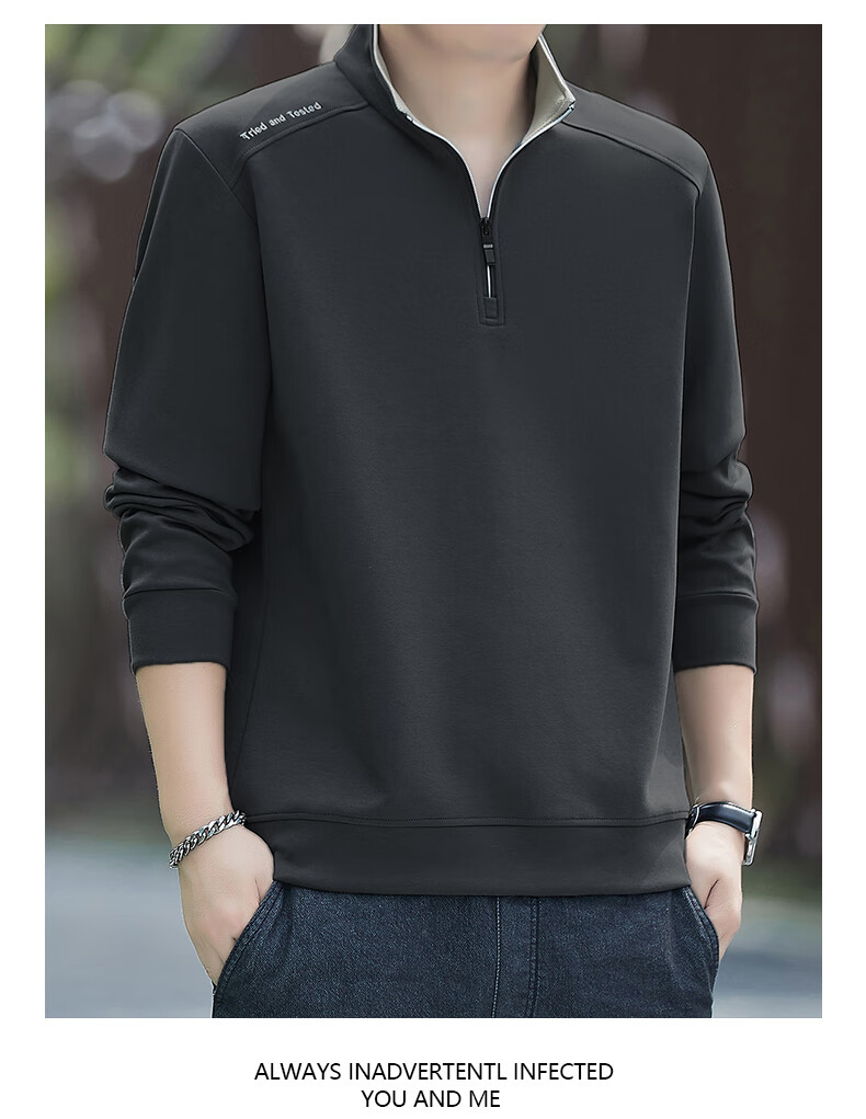 Romon Men's Fleece-Lined Winter Sweatshirt Business Casual Loose Comfortable Half-Zip Executive Top Base Shirt 7788 Brown 4XL 11