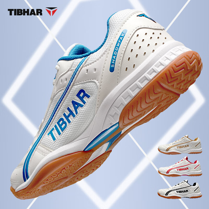TIBHAR Table Tennis Shoes, Non-Slip Breathable Professional Training And Competition Shoes, Rubber Sole Sports Shoes, 01922 White Blue, Size 37