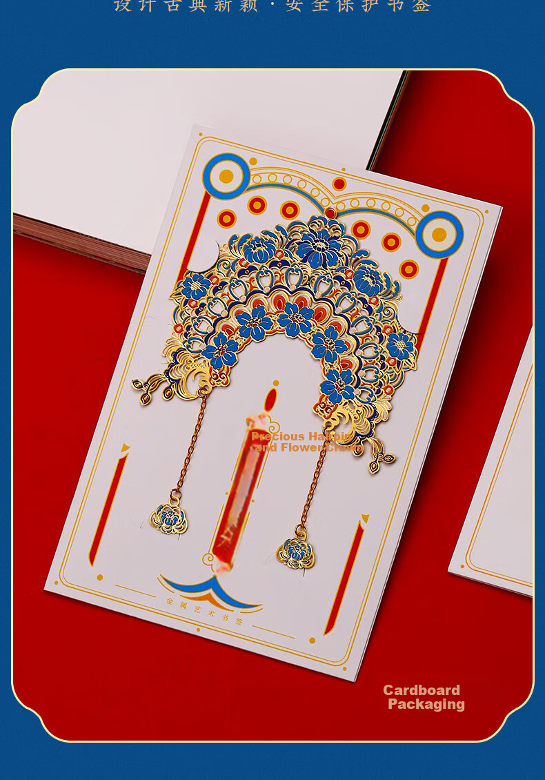 Xiaodiaojiang, Beijing Palace Museum Chinese Ancient Style Metal Phoenix Crown Bookmark, Cultural And Creative Souvenir Gift Box, Mid-Autumn Festival Gift for Female Teachers And Students, Daily Gift, Companion Gift, Inspirational Blessing 16