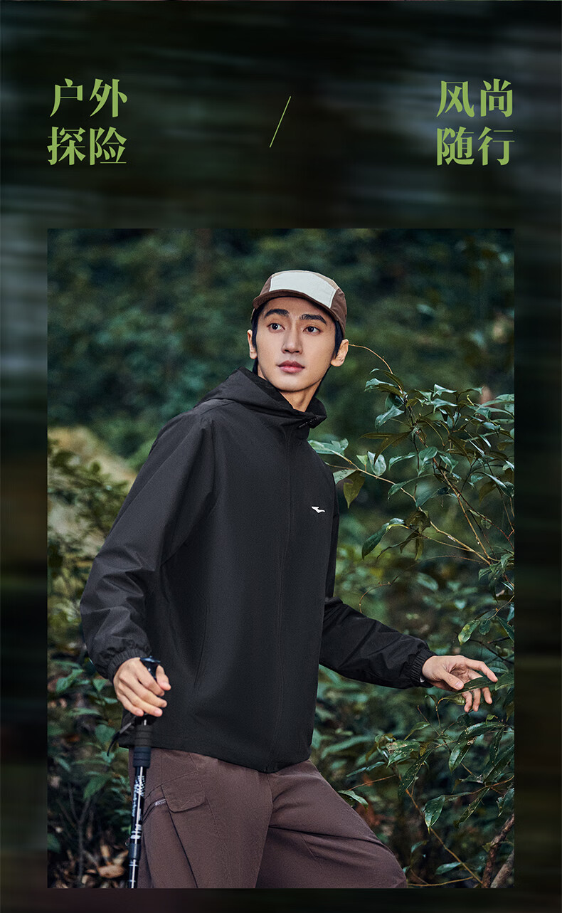 ERKE Men's Jacket 2026 New Outdoor Casual Hooded Waterproof Mesh Lined Sports Windbreaker Versatile Casual Wear 2