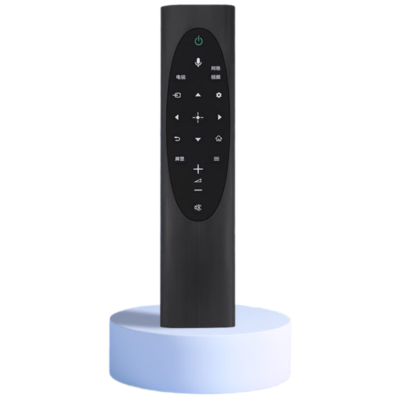 Dongpuli Replacement Remote Control Board for Sony TV Universal RMF-TX700C X8000H 9000H 9500H TV Remote Control No Voice