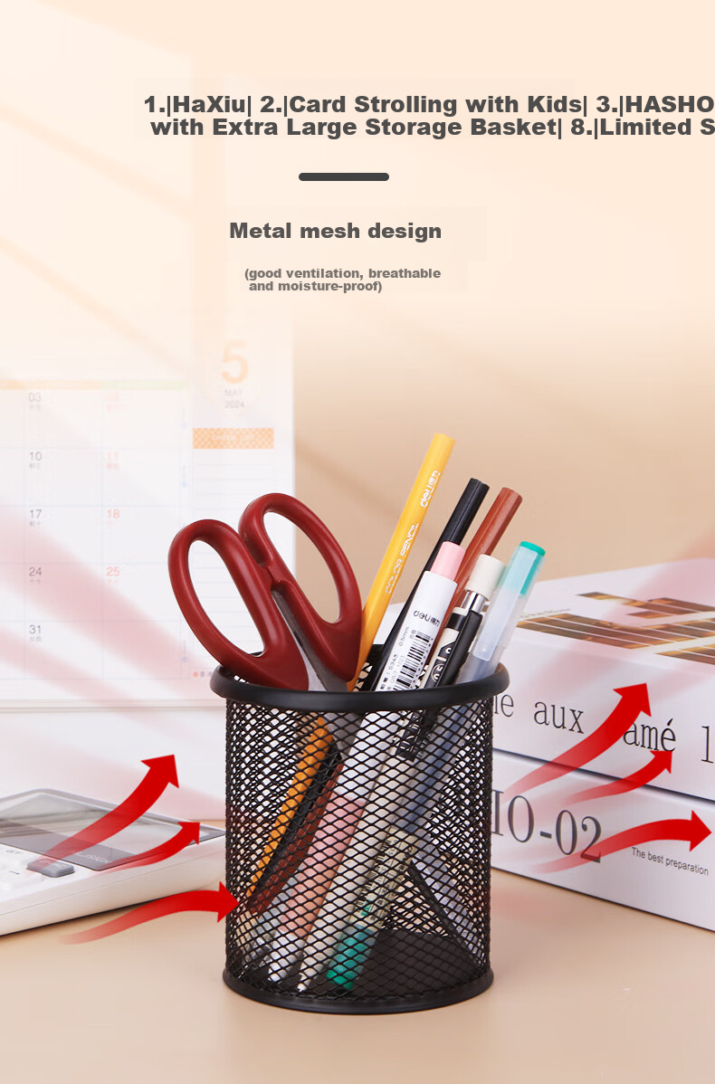 Youbili Office Pen Holder, Circular Mesh Pen Insert, Office Supplies Stationery, Simple Perforated Pen Cup, 802A 5