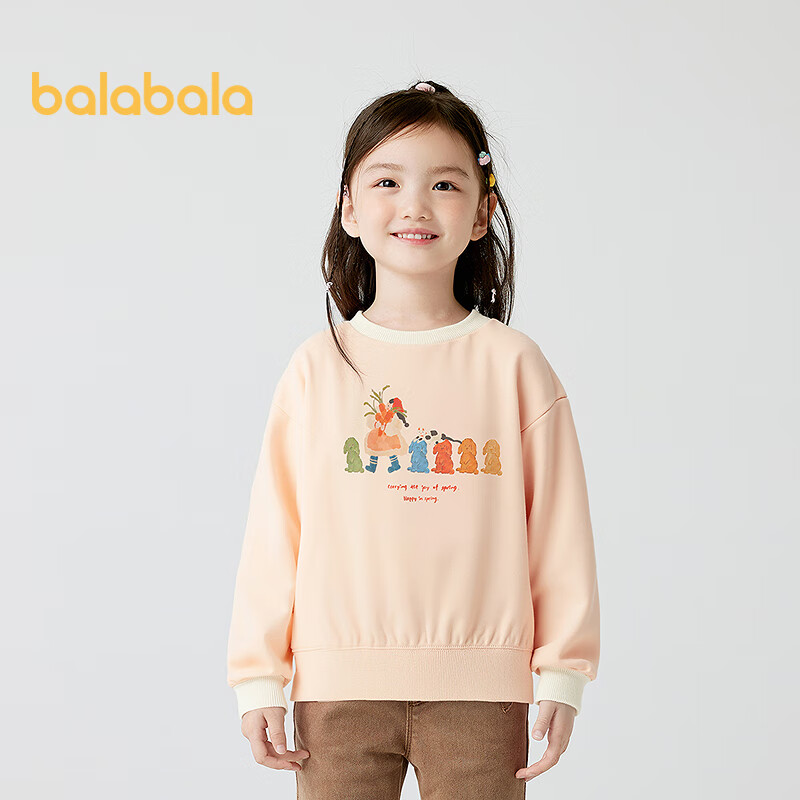 BALABALA Girls' Sweatshirt, Spring 2025 New Printed Top for Young Girls, [Same As In-Store], 201125121006