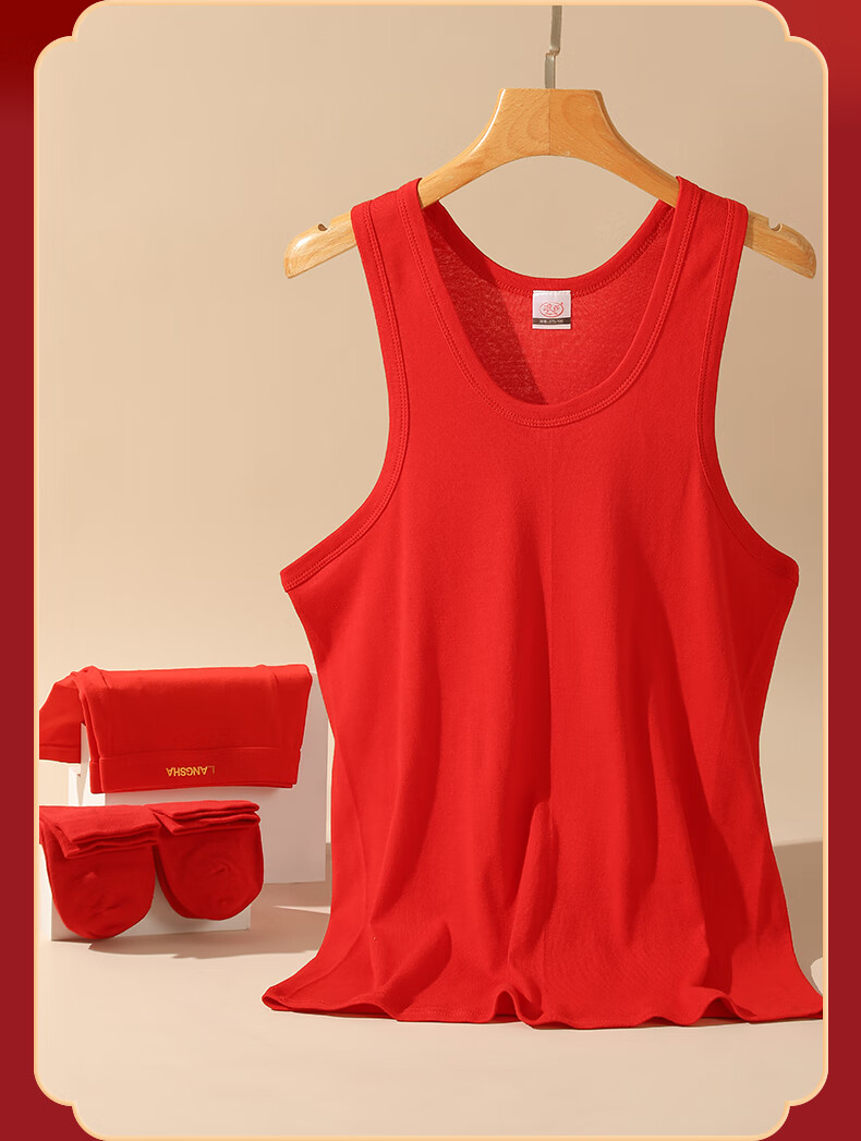 Langsha Red Vest Underwear Socks Men's Cotton Sleeveless Undershirt Underwear Set for Year of the Horse Wedding Base Layer 2