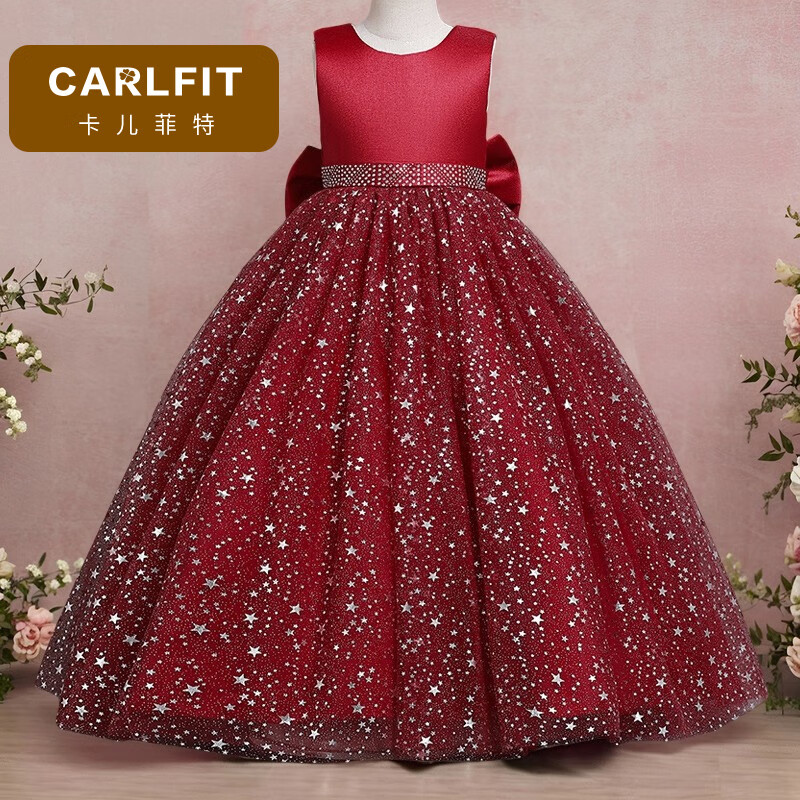 Carfit Children's Formal Dress Flower Girl Pageant Wedding Puffy Dress Girls Princess Dress Piano Performance Costume Red 160