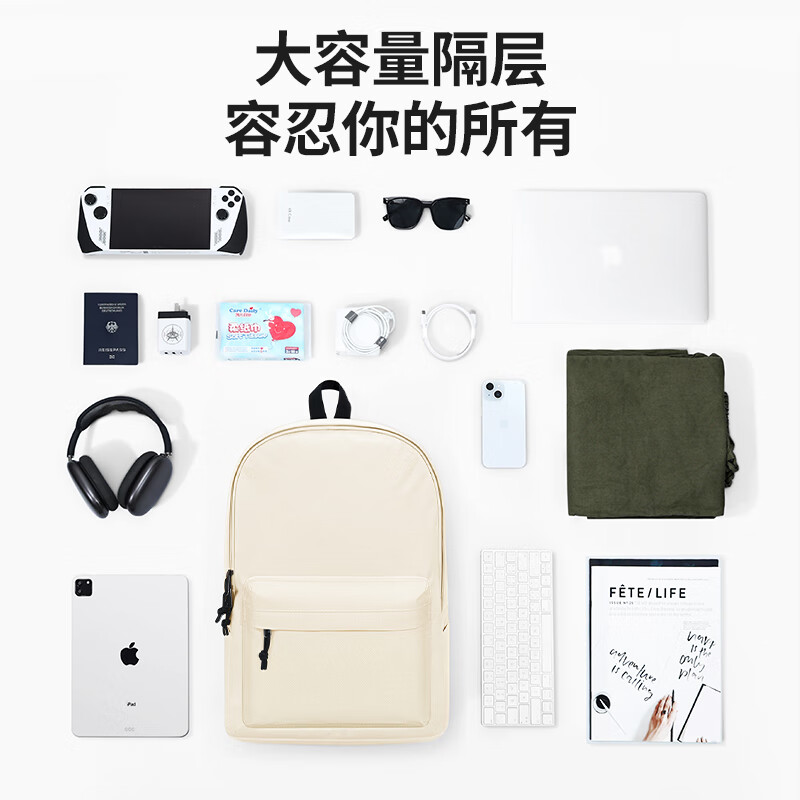Biyoumei Large Capacity Fashion Backpack Casual Travel Laptop Bag School Backpack for High School, College, and Middle School Students Unisex