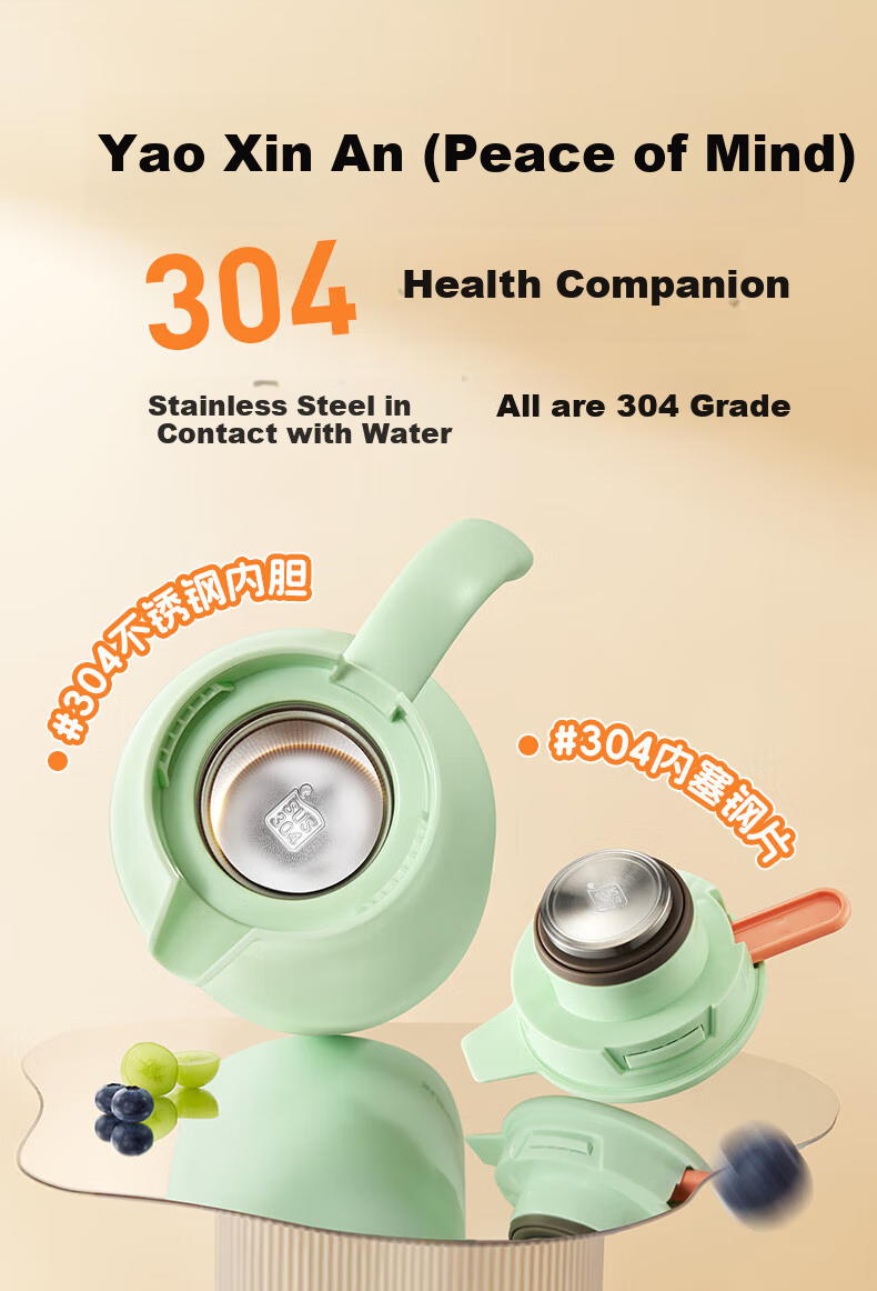 SUPOR Insulated Bottle, Household Stainless Steel Water Bottle, Large Capacity Thermos, Hot Water Bottle, Warm Water Bottle, for Student Dormitory Use, Push-Button Insulated Bottle 4