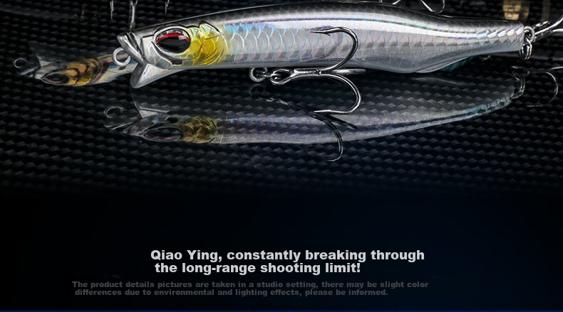 Guowangliya Lure, Qiao Ying Sinking Pencil Long-Casting Lure, Freshwater Popper Bait, Carp-Specific Killer Bait, 11g/LN04 5