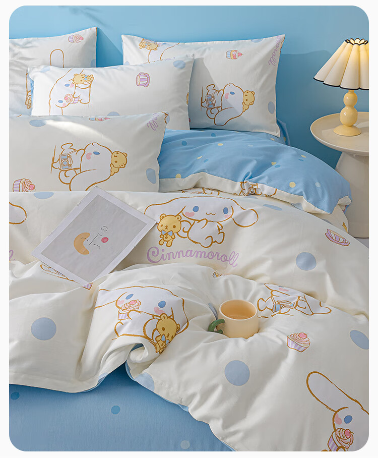 MINISO Sanrio 100% Cotton Four-Piece Bedding Set, All Cotton Bed Sheet and Duvet Cover for 1.5/1.8 Meter Bed 5