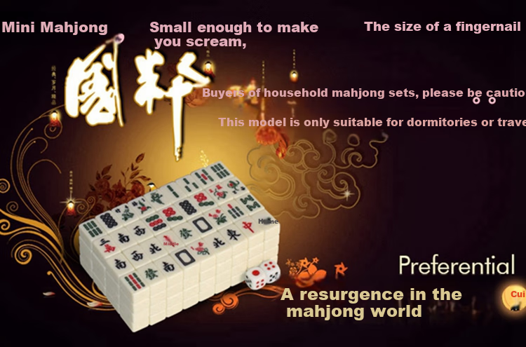 Shangkechengpin Mahjong Tiles, 20mm Ivory Color Mini Mahjong Tiles, in Metal Box, Travel Outdoor Camping Mahjong (Pocket Size) 1