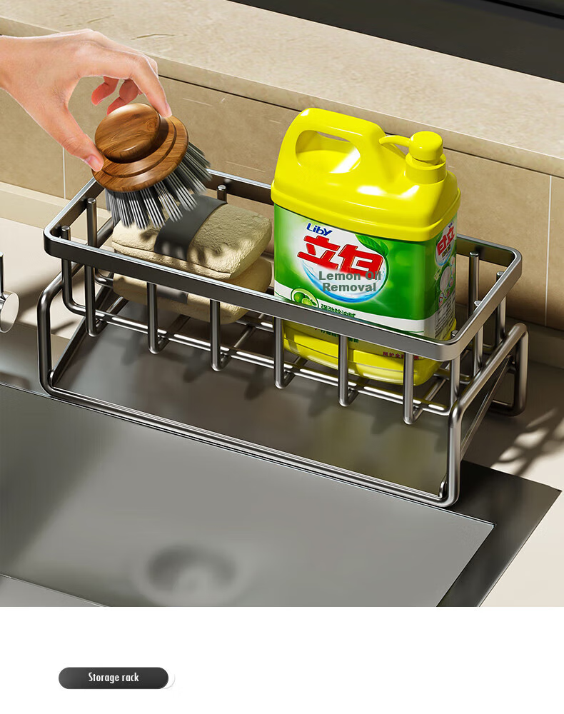 Century Zhenghe Kitchen Faucet Storage Rack Sink Draining Rack Multifunctional Cloth Storage Rack 9