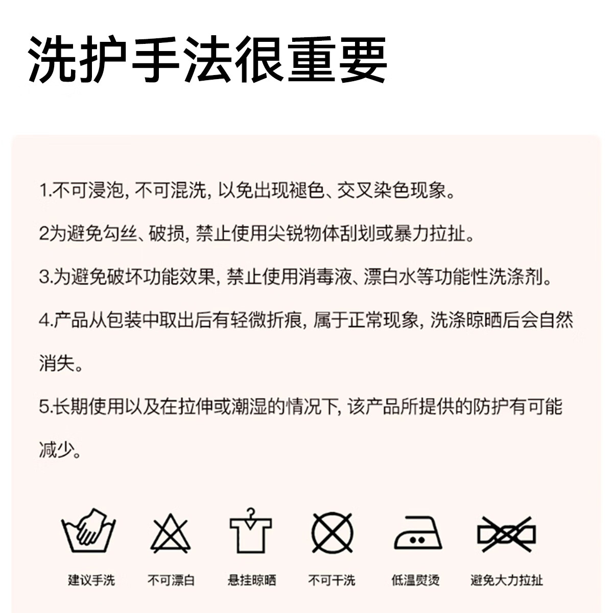 Sanduo Cotton Nine-Point Bare-Leg Magic Autumn Leggings Tights Women Skin Color Natural Color Thickened Fleece-lined Stockings 38