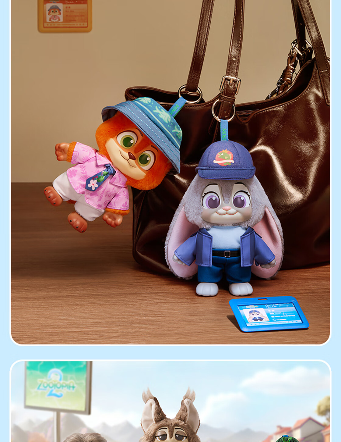 MINISO Disney Zootopia Partner Disguise Series Figurine Blind Box Toy Birthday Gift Single Box for Men and Women 13