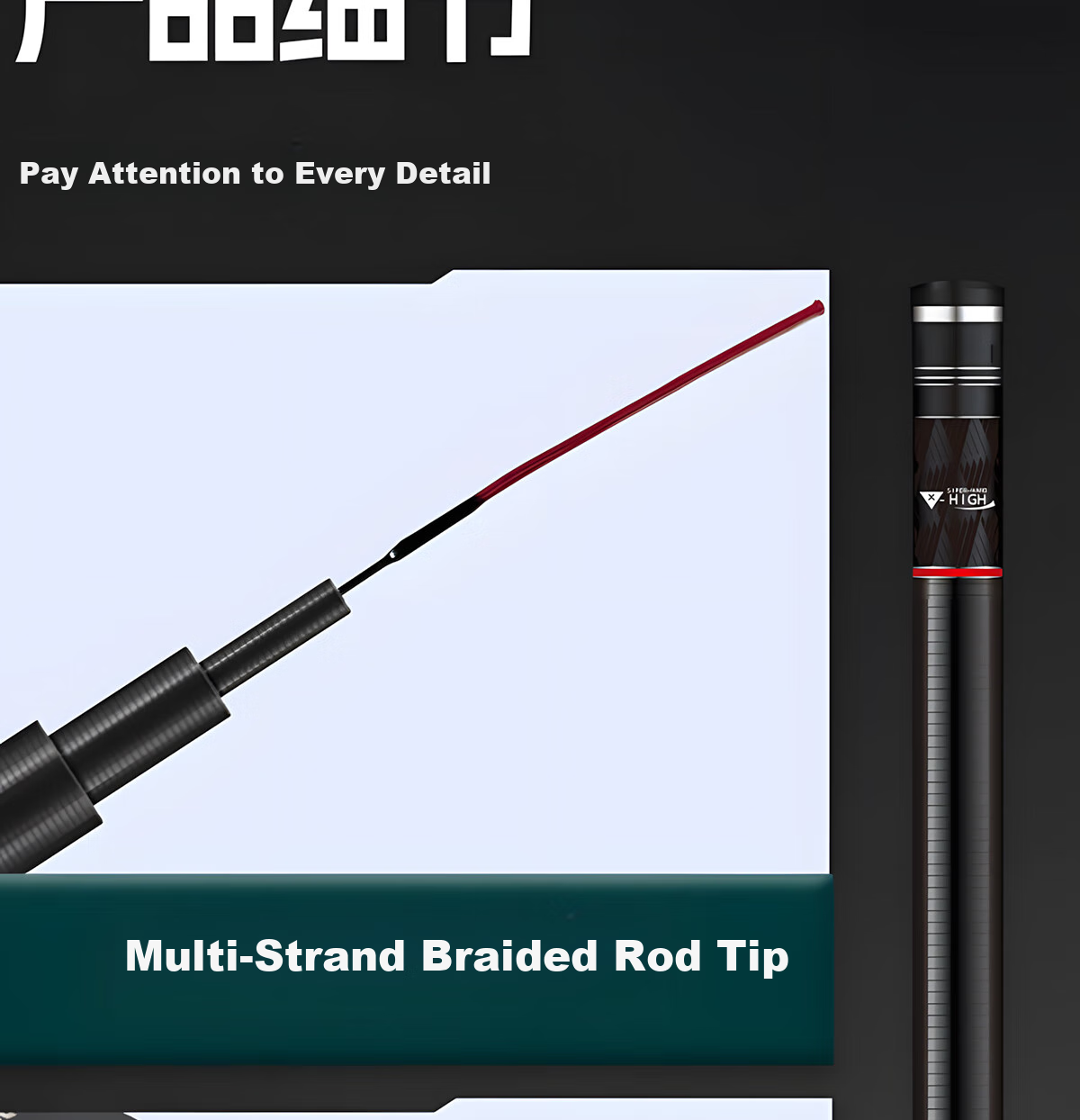 Xiaozaochuan Brand Fishing Rod, Pure Imported Carbon Fiber, All-Purpose Fishing Pole, Ultra-Light Hard Top Fishing Rod, Hand Rod Ten Great, 5.4m 19