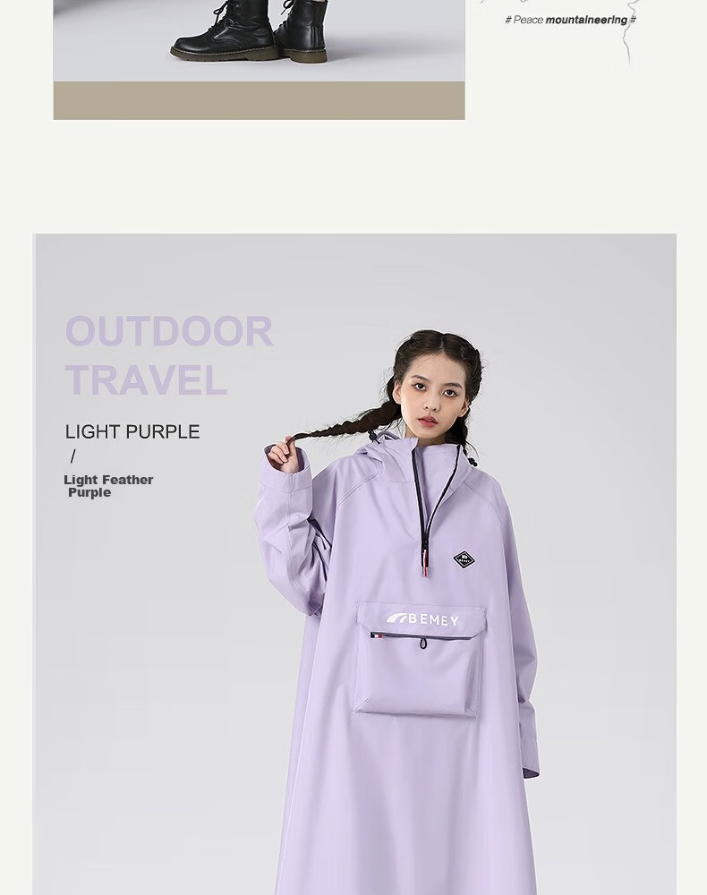 Beimei Electric Scooter Raincoat for Men And Women, Single-Person Integrated Long Full-Body Heavy Rain Protection with Detachable Rain Poncho 14