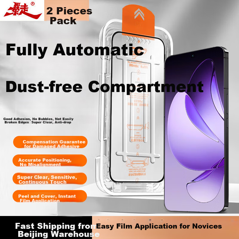 Baozou [No Dust Warehouse 2 Pieces - Replacement Guaranteed] Tempered Glass Screen Protector for OPPO Reno13, Full Screen HD Anti-Fingerprint Protective Film for OPPO Reno13 Smartphone